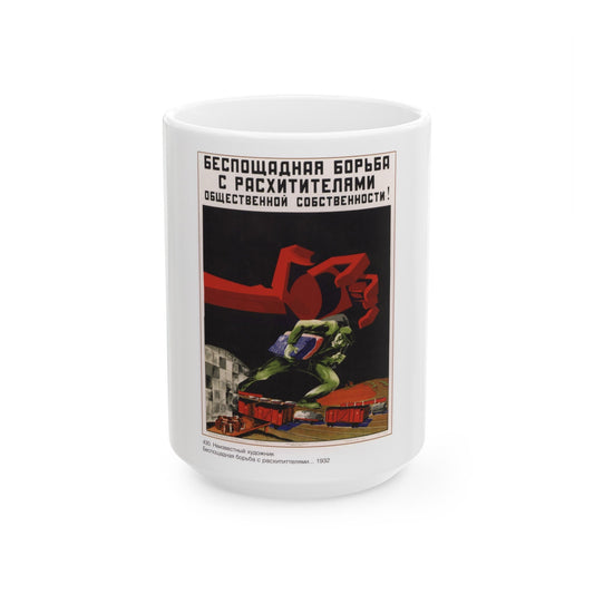 Soviet Era Poster 278 - White Coffee Mug-15oz-The Sticker Space