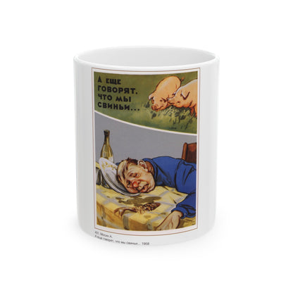 Soviet Era Poster 279 - White Coffee Mug-11oz-The Sticker Space