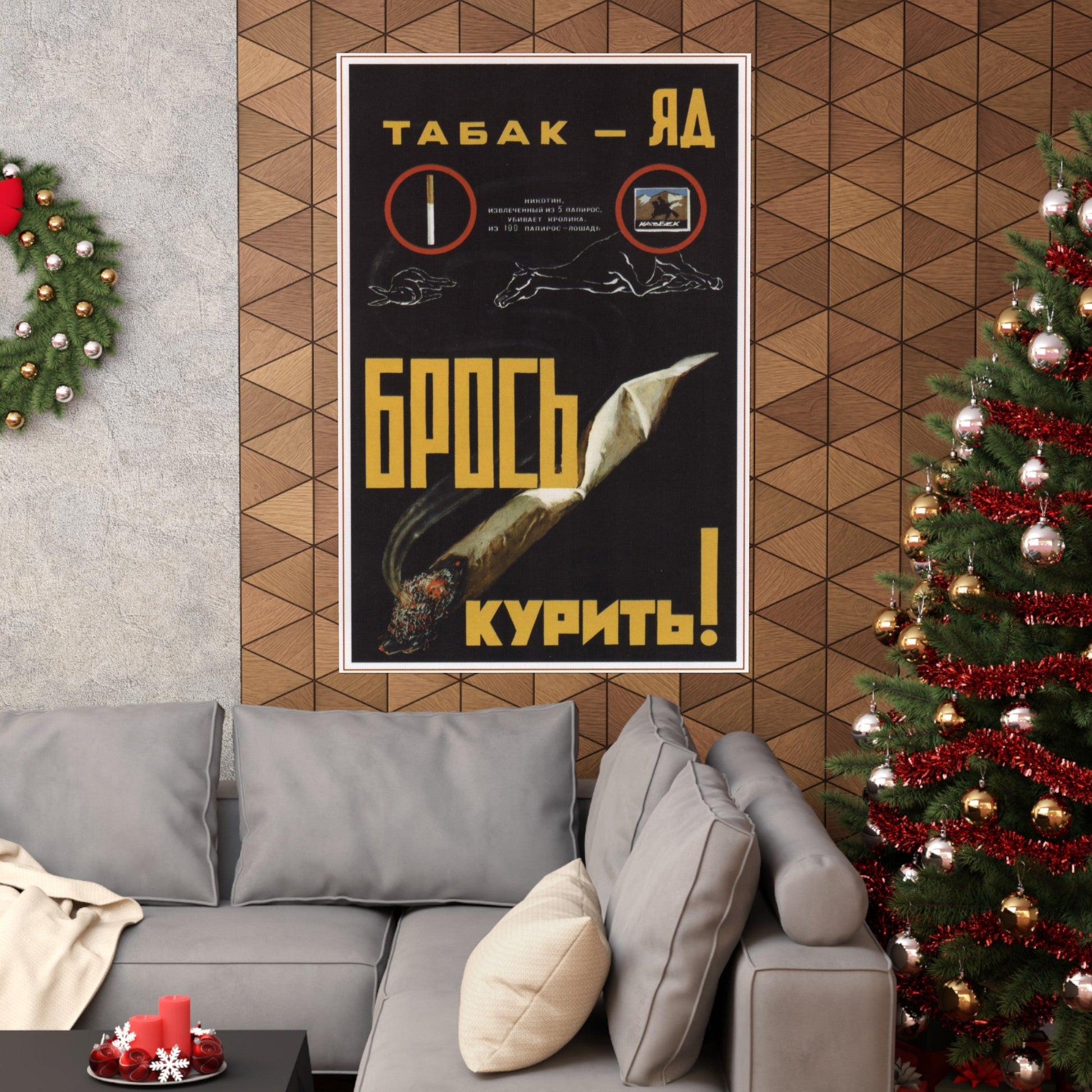 Soviet Era Poster 281 - Paper Poster-The Sticker Space