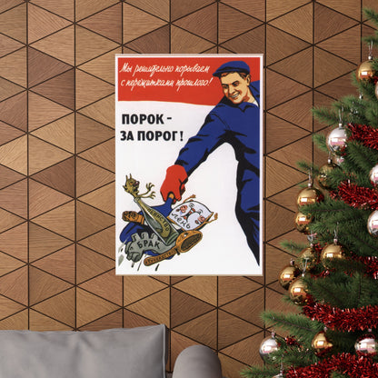 Soviet Era Poster 282 - Paper Poster-The Sticker Space