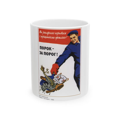 Soviet Era Poster 282 - White Coffee Mug-11oz-The Sticker Space