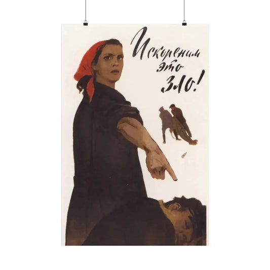 Soviet Era Poster 286 - Paper Poster 24″ x 36″ Matte - The Sticker Space
