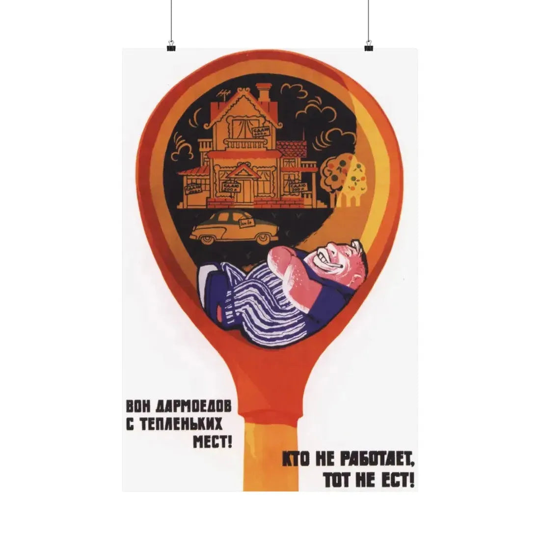 Soviet Era Poster 289 - Paper Poster 24″ x 36″ Matte - The Sticker Space