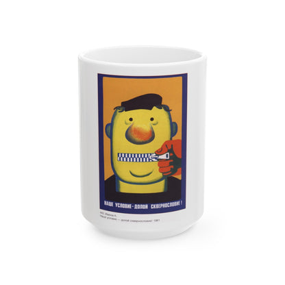 Soviet Era Poster 291 - White Coffee Mug-15oz-The Sticker Space