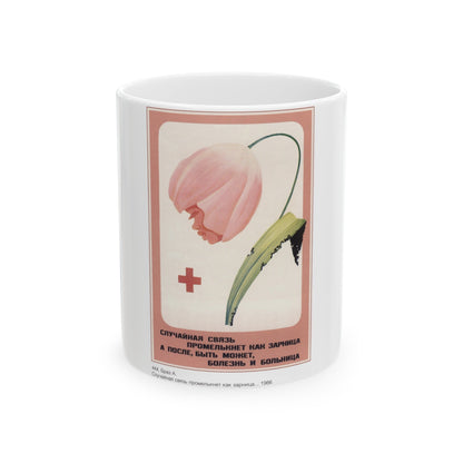 Soviet Era Poster 292 - White Coffee Mug-11oz-The Sticker Space