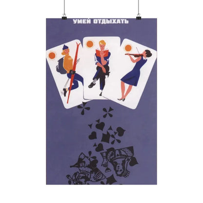 Soviet Era Poster 293 - Paper Poster 16″ x 24″ Matte - The Sticker Space