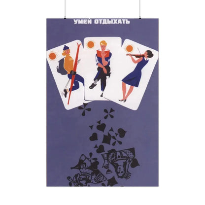 Soviet Era Poster 293 - Paper Poster 36" x 54" Matte - The Sticker Space