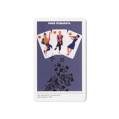 Soviet Era Poster 293 - Refrigerator Magnet 5 Inch Die-Cut - The Sticker Space