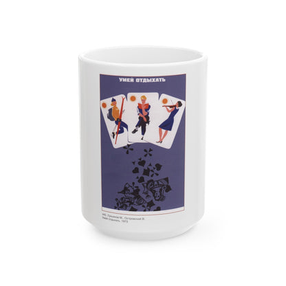 Soviet Era Poster 293 - White Coffee Mug-15oz-The Sticker Space