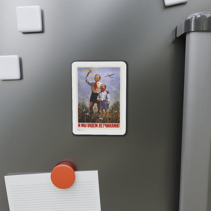 Soviet Era Poster 294 - Refrigerator Magnet-The Sticker Space