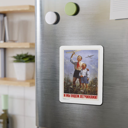 Soviet Era Poster 294 - Refrigerator Magnet-The Sticker Space