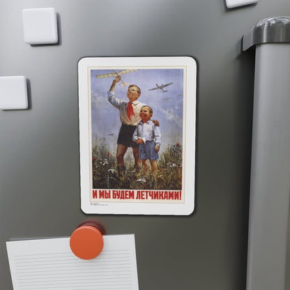 Soviet Era Poster 294 - Refrigerator Magnet-The Sticker Space