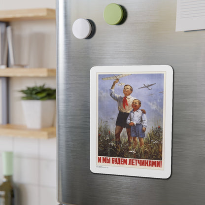 Soviet Era Poster 294 - Refrigerator Magnet-The Sticker Space