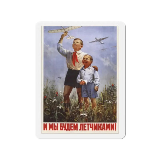 Soviet Era Poster 294 - Refrigerator Magnet 2 Inch Die-Cut - The Sticker Space