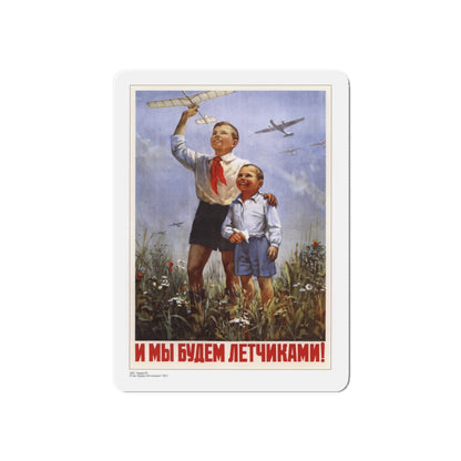 Soviet Era Poster 294 - Refrigerator Magnet-6" × 6"-The Sticker Space