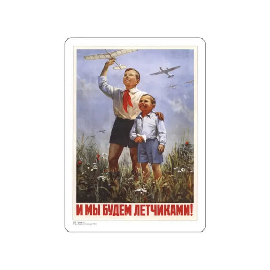 Soviet Era Poster 294 STICKER Vinyl Die-Cut Decal White 2 Inch - The Sticker Space