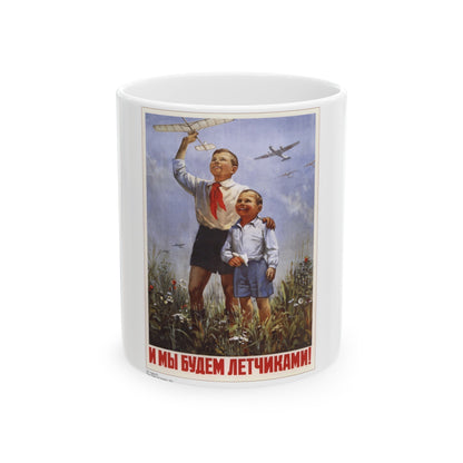 Soviet Era Poster 294 - White Coffee Mug-11oz-The Sticker Space