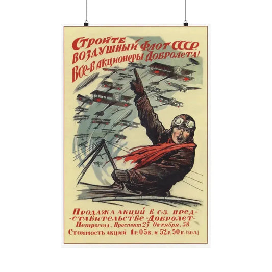 Soviet Era Poster 295 - Paper Poster 24″ x 36″ Matte - The Sticker Space