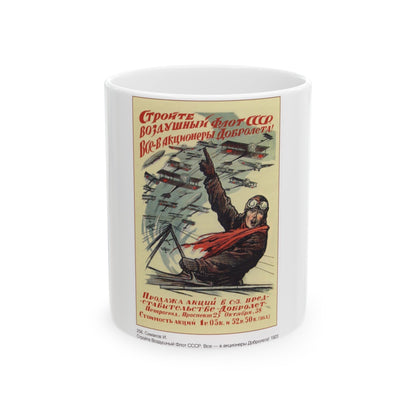 Soviet Era Poster 295 - White Coffee Mug-11oz-The Sticker Space