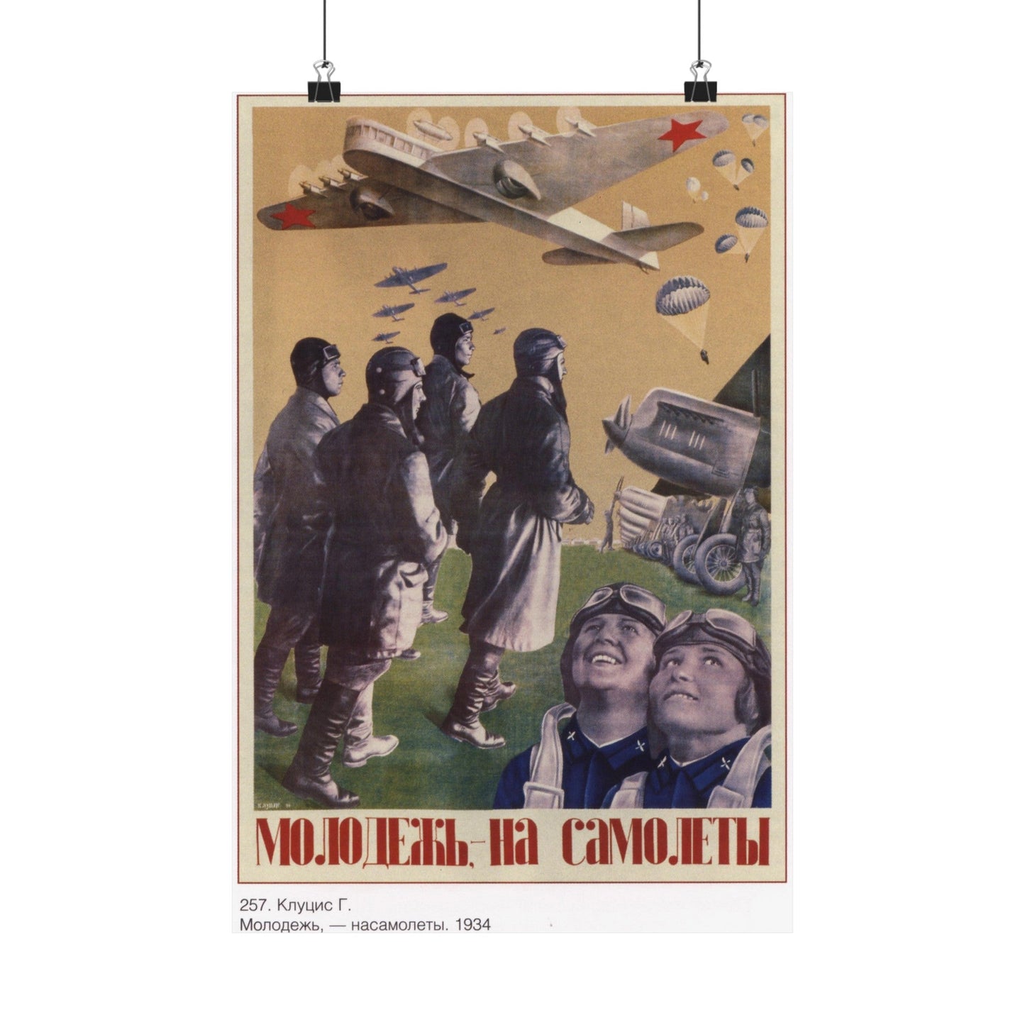 Soviet Era Poster 296 - Paper Poster-12″ x 18″-The Sticker Space