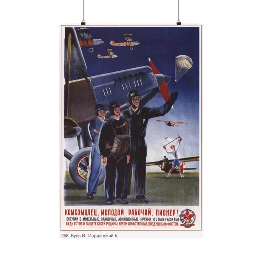 Soviet Era Poster 297 - Paper Poster 24″ x 36″ Matte - The Sticker Space