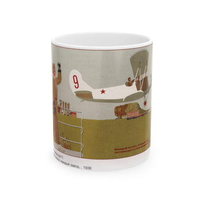 Soviet Era Poster 298 - White Coffee Mug-11oz-The Sticker Space