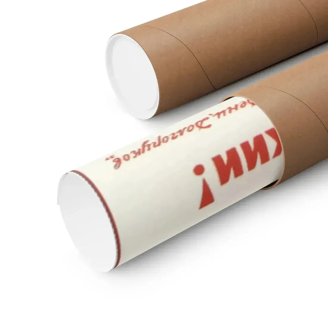 Soviet Era Poster 299 - Paper Poster - The Sticker Space