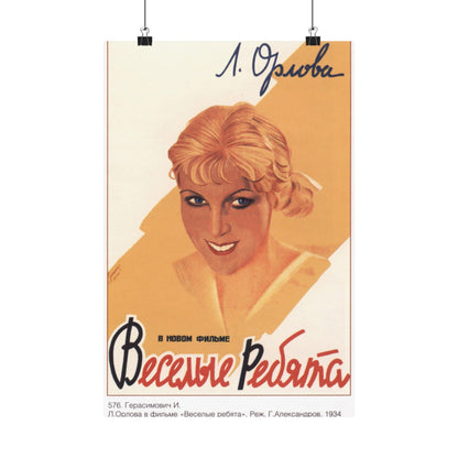 Soviet Era Poster 30 - Paper Poster-12″ x 18″-The Sticker Space