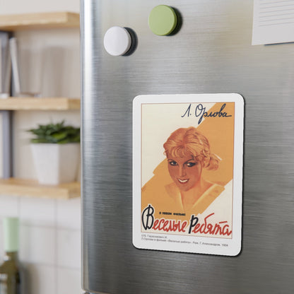 Soviet Era Poster 30 - Refrigerator Magnet-The Sticker Space