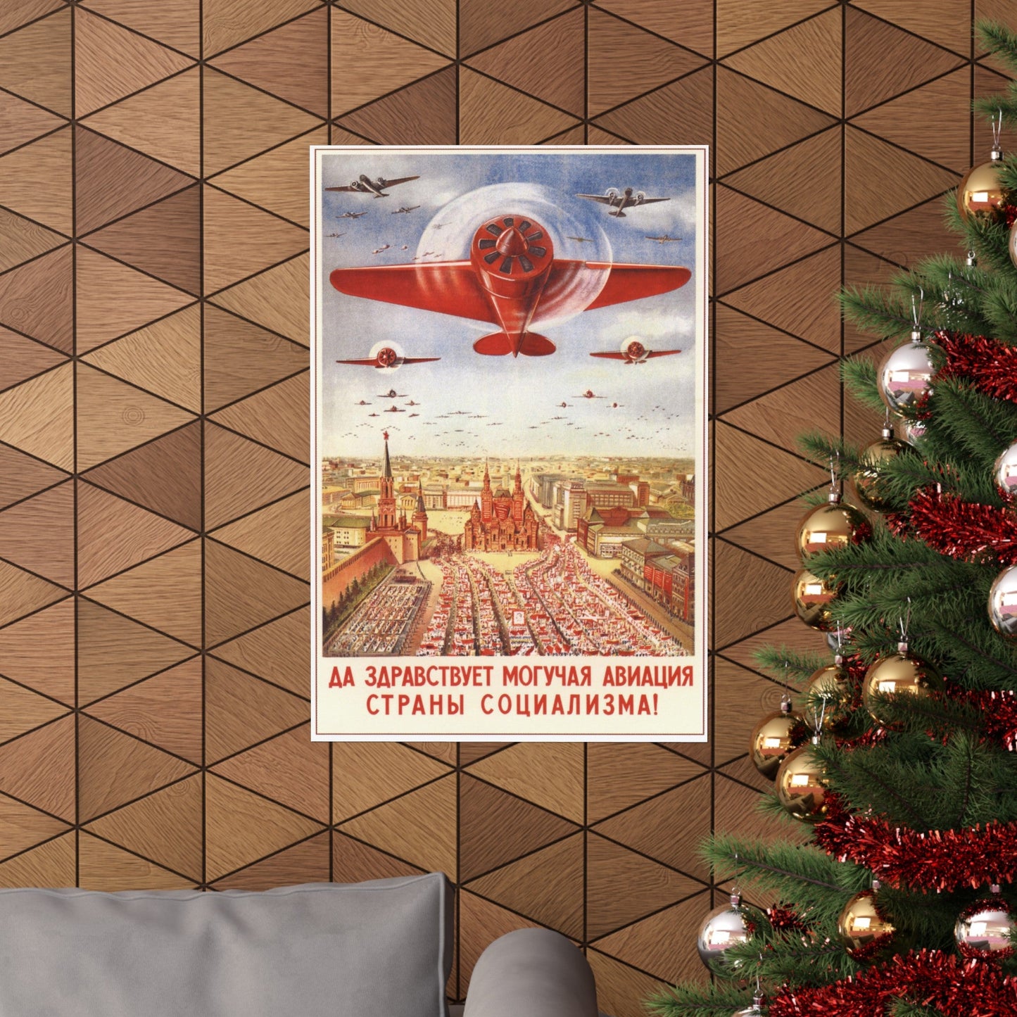 Soviet Era Poster 300 - Paper Poster-The Sticker Space