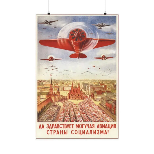 Soviet Era Poster 300 - Paper Poster 24″ x 36″ Matte - The Sticker Space