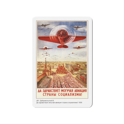 Soviet Era Poster 300 - Refrigerator Magnet-3" x 3"-The Sticker Space