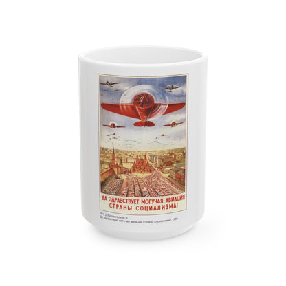 Soviet Era Poster 300 - White Coffee Mug-15oz-The Sticker Space