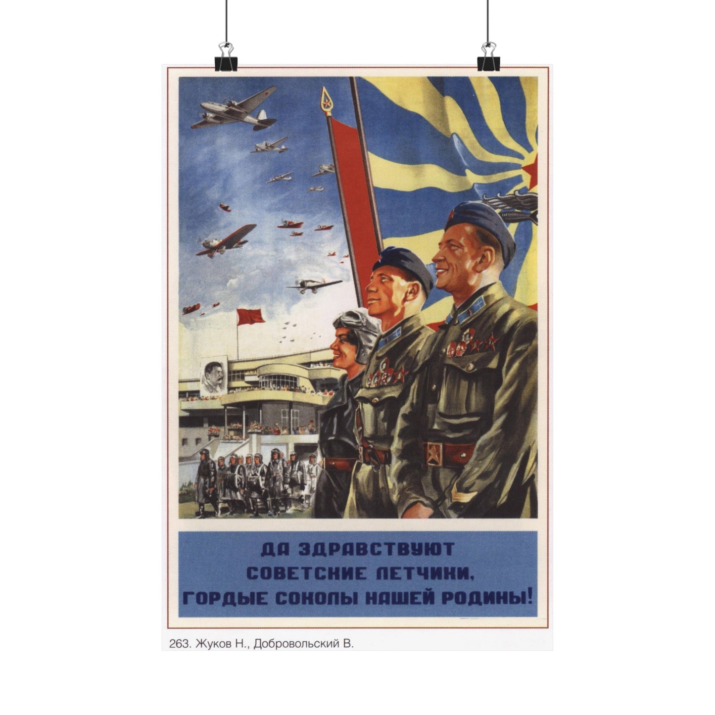 Soviet Era Poster 302 - Paper Poster-12″ x 18″-The Sticker Space