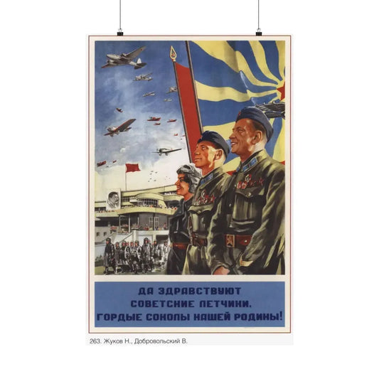 Soviet Era Poster 302 - Paper Poster 24″ x 36″ Matte - The Sticker Space
