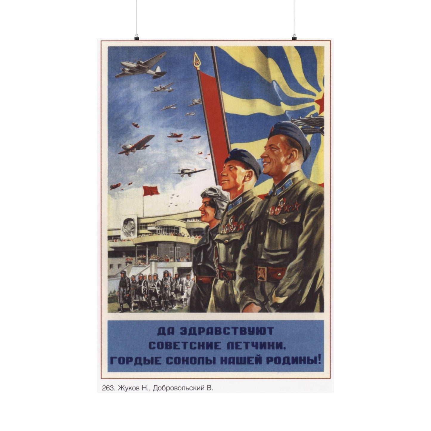 Soviet Era Poster 302 - Paper Poster-36" x 54"-The Sticker Space