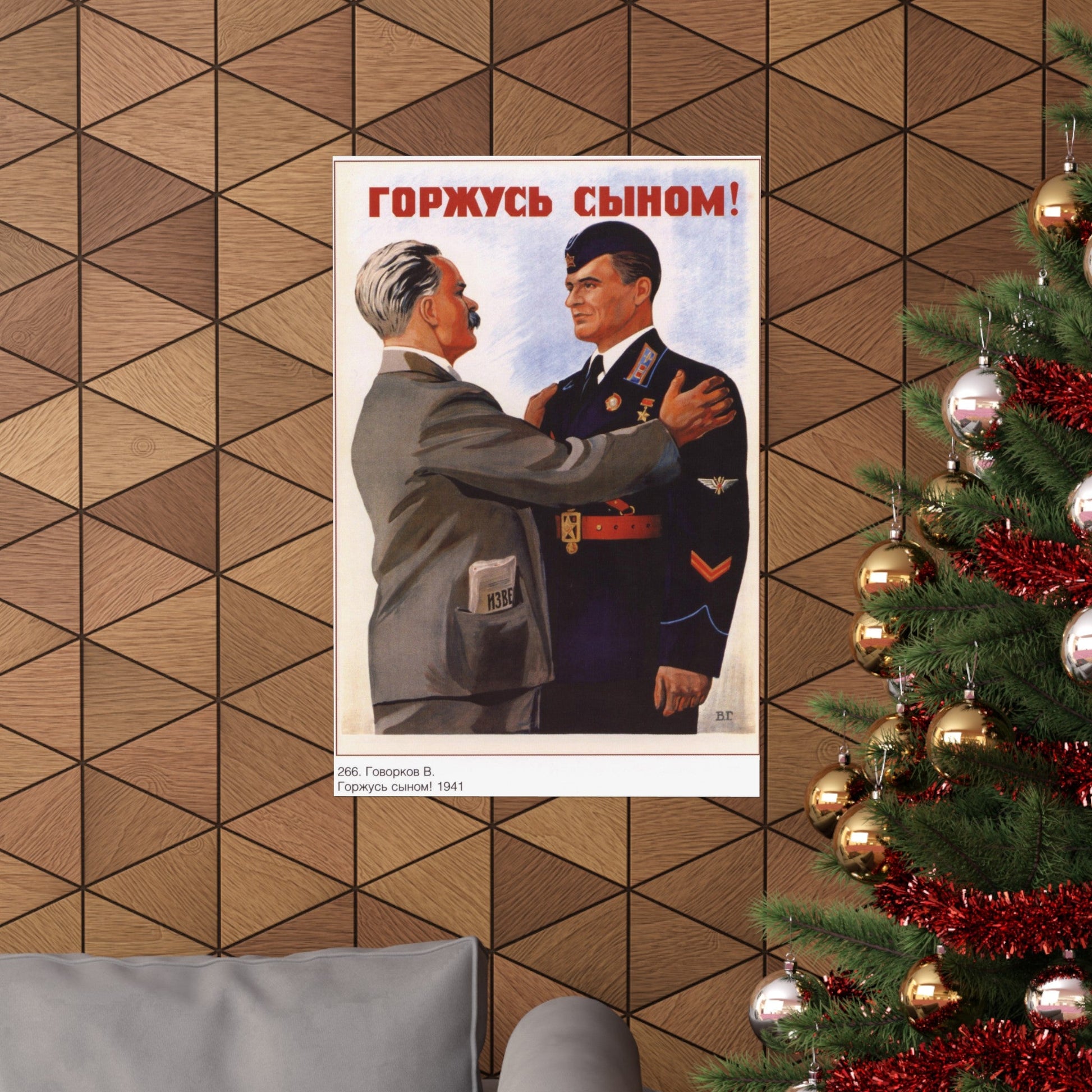 Soviet Era Poster 305 - Paper Poster-The Sticker Space