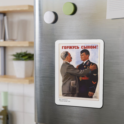 Soviet Era Poster 305 - Refrigerator Magnet-The Sticker Space