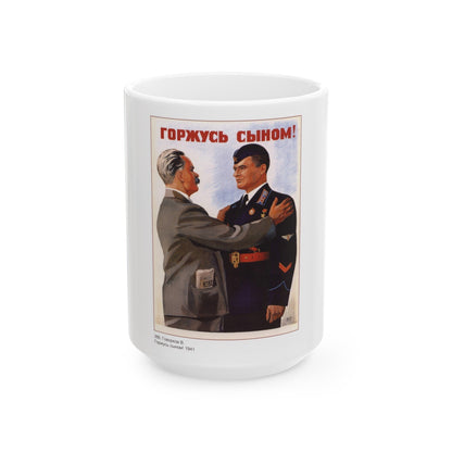 Soviet Era Poster 305 - White Coffee Mug-15oz-The Sticker Space