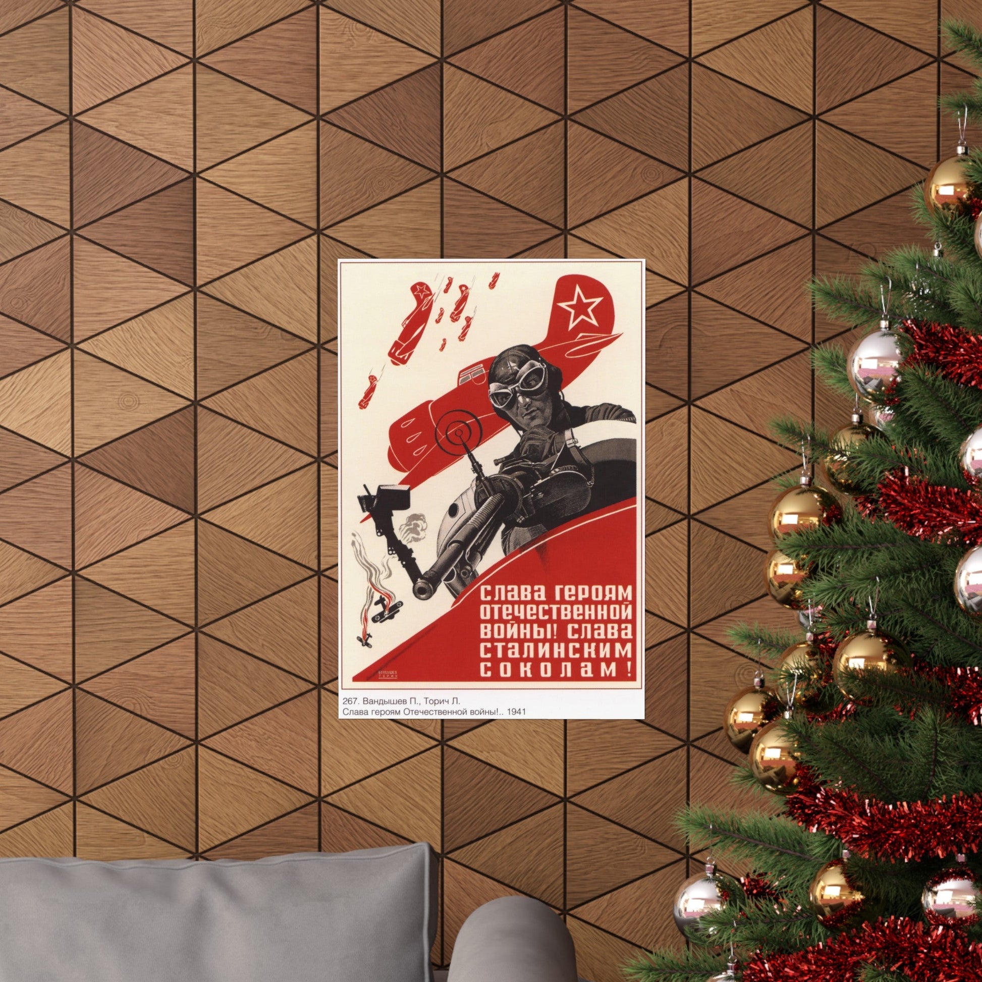 Soviet Era Poster 306 - Paper Poster-The Sticker Space