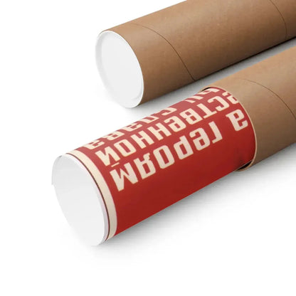 Soviet Era Poster 306 - Paper Poster - The Sticker Space