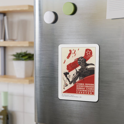 Soviet Era Poster 306 - Refrigerator Magnet-The Sticker Space