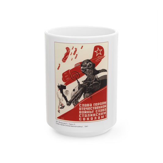 Soviet Era Poster 306 - White Coffee Mug-15oz-The Sticker Space