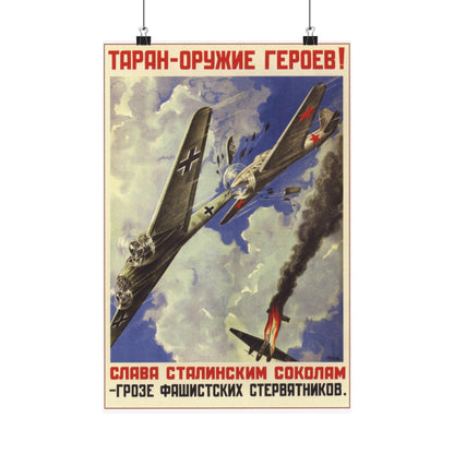 Soviet Era Poster 308 - Paper Poster-12″ x 18″-The Sticker Space