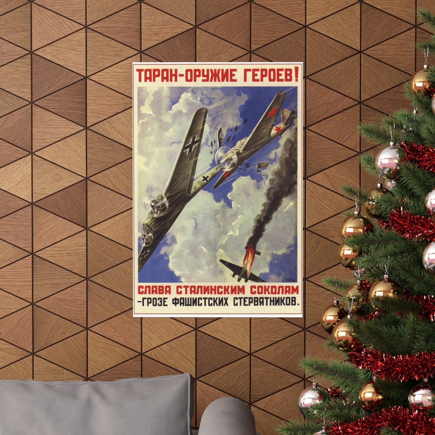 Soviet Era Poster 308 - Paper Poster-The Sticker Space