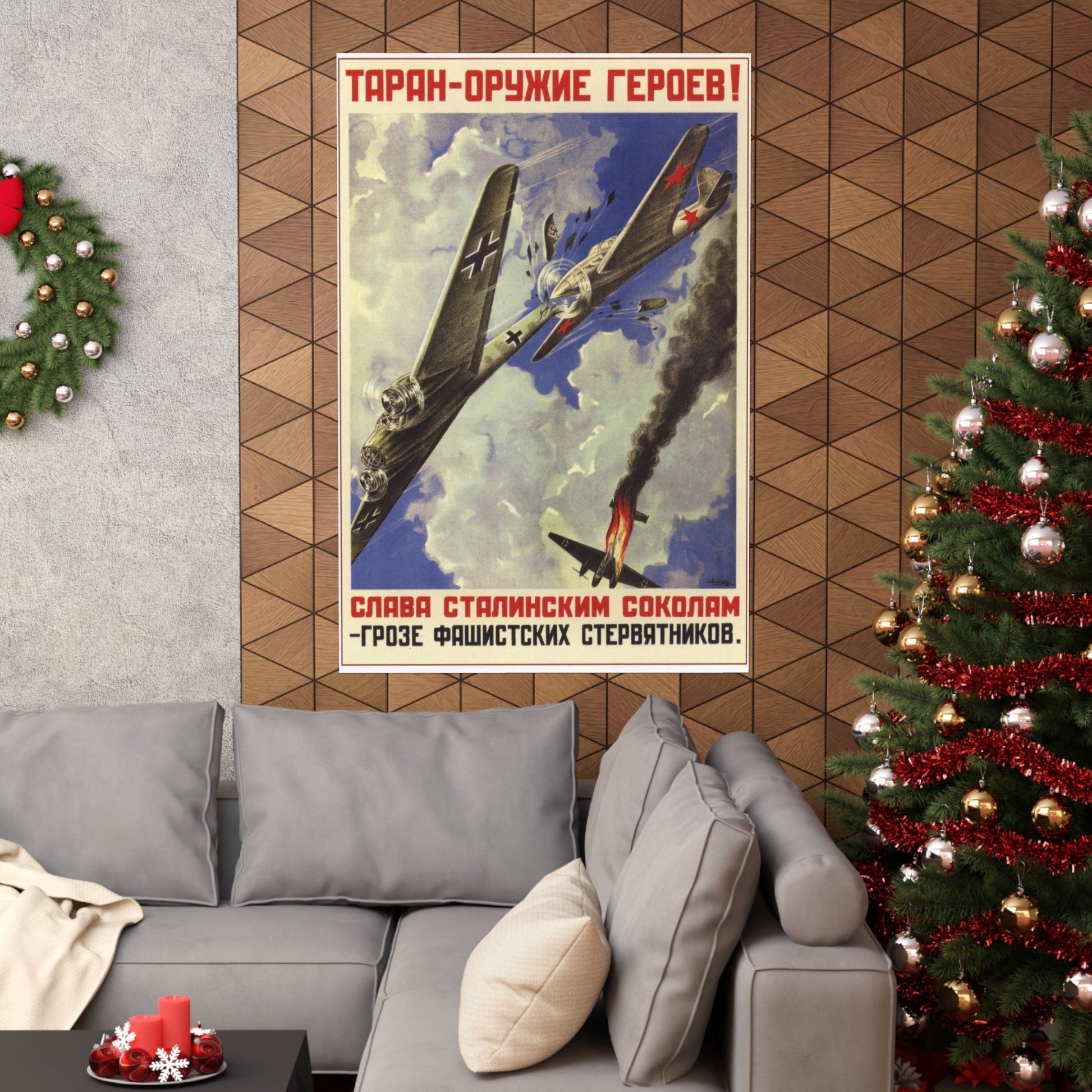 Soviet Era Poster 308 - Paper Poster-The Sticker Space