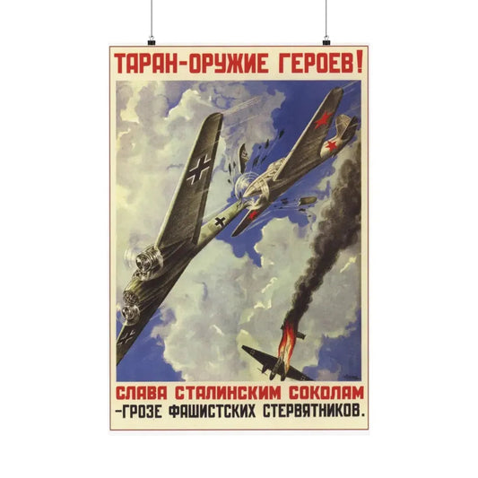 Soviet Era Poster 308 - Paper Poster 24″ x 36″ Matte - The Sticker Space
