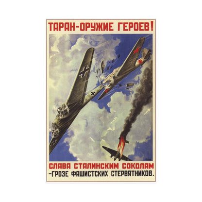 Soviet Era Poster 308 - Paper Poster-The Sticker Space