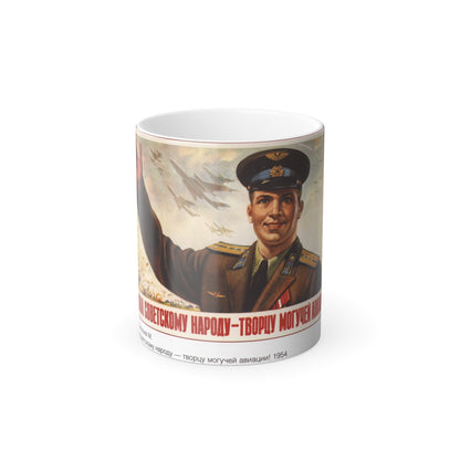 Soviet Era Poster 310 - Color Changing Mug 11oz-11oz-The Sticker Space
