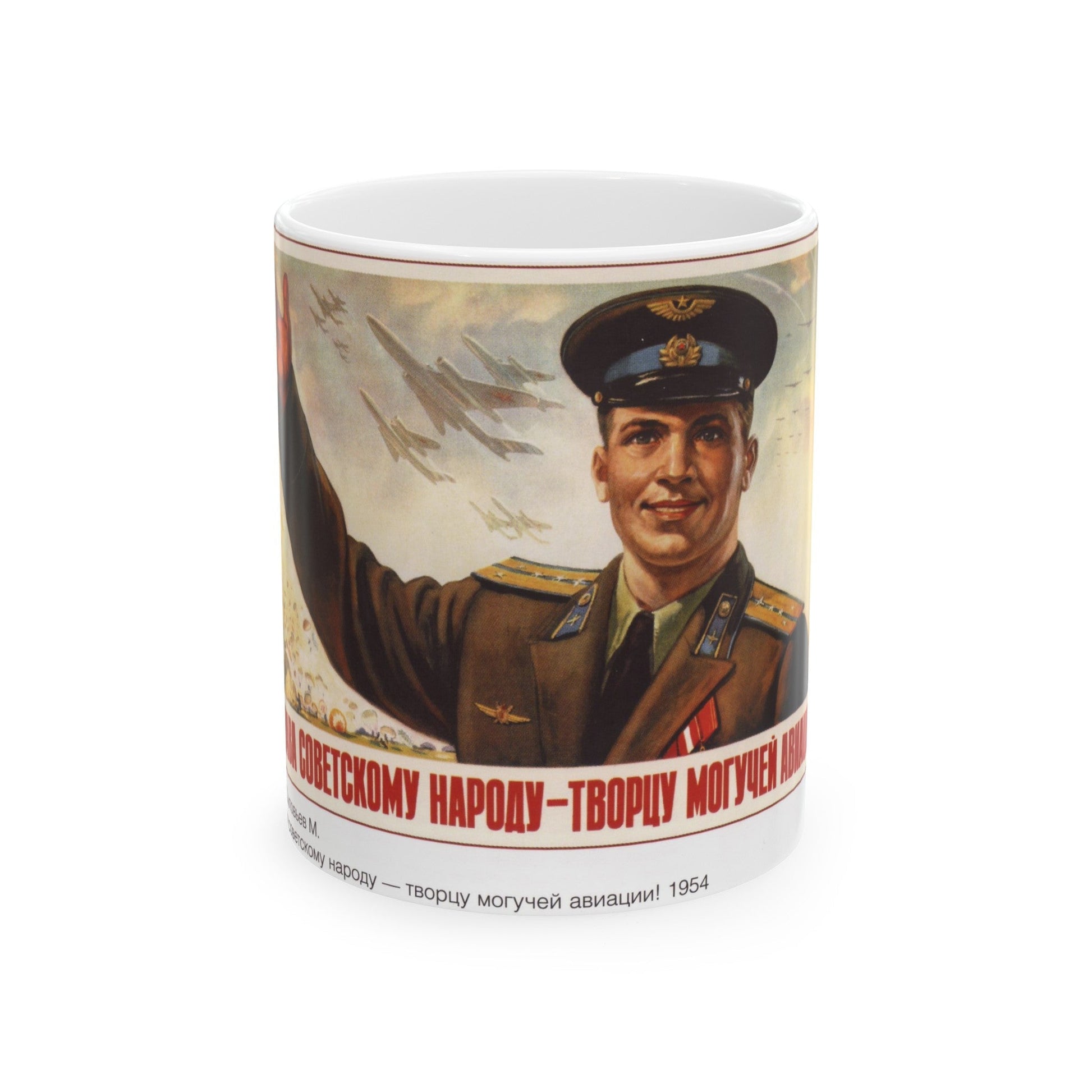 Soviet Era Poster 310 - White Coffee Mug-11oz-The Sticker Space